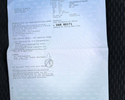 Серый Фольксваген Гольф Плюс, объемом двигателя 1.4 л и пробегом 189 тыс. км за 8200 $, фото 118 на Automoto.ua