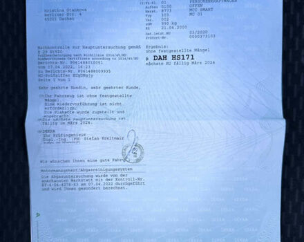 Серый Фольксваген Гольф Плюс, объемом двигателя 1.4 л и пробегом 189 тыс. км за 8000 $, фото 122 на Automoto.ua