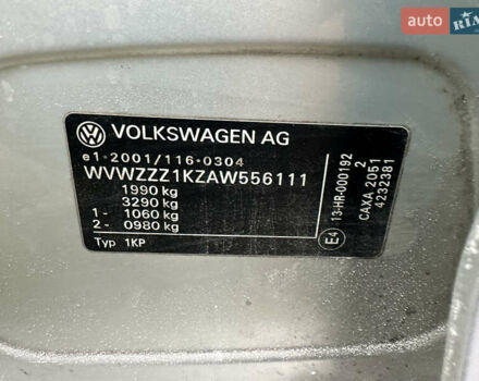 Серый Фольксваген Гольф Плюс, объемом двигателя 1.4 л и пробегом 176 тыс. км за 7999 $, фото 21 на Automoto.ua