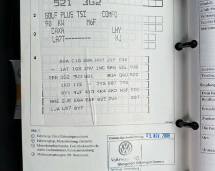 Сірий Фольксваген Golf Plus, об'ємом двигуна 1.4 л та пробігом 247 тис. км за 6650 $, фото 69 на Automoto.ua