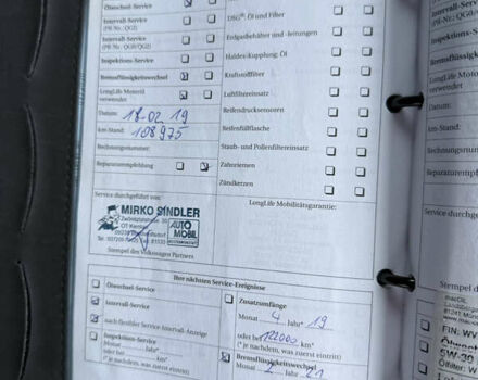 Серый Фольксваген Гольф Плюс, объемом двигателя 1.4 л и пробегом 189 тыс. км за 8200 $, фото 115 на Automoto.ua