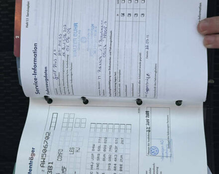 Серый Фольксваген Гольф Плюс, объемом двигателя 1.4 л и пробегом 191 тыс. км за 6999 $, фото 35 на Automoto.ua