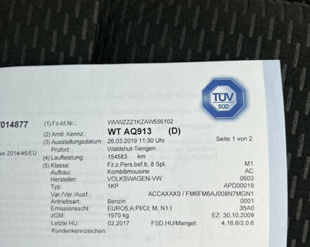 Сірий Фольксваген Golf Plus, об'ємом двигуна 1.4 л та пробігом 247 тис. км за 6650 $, фото 68 на Automoto.ua