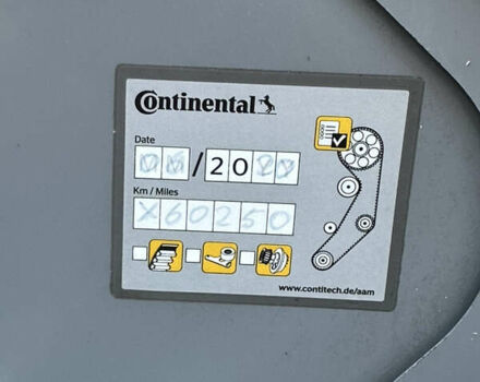 Серый Фольксваген Гольф Плюс, объемом двигателя 1.4 л и пробегом 80 тыс. км за 8100 $, фото 53 на Automoto.ua