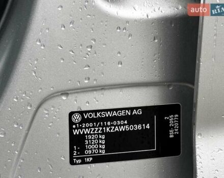 Серый Фольксваген Гольф Плюс, объемом двигателя 1.6 л и пробегом 189 тыс. км за 9399 $, фото 63 на Automoto.ua