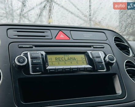 Серый Фольксваген Гольф Плюс, объемом двигателя 1.4 л и пробегом 162 тыс. км за 8200 $, фото 27 на Automoto.ua