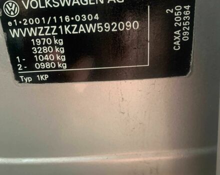 Серый Фольксваген Гольф Плюс, объемом двигателя 1.4 л и пробегом 175 тыс. км за 8300 $, фото 22 на Automoto.ua