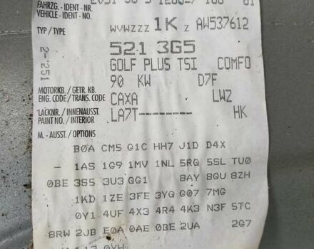 Сірий Фольксваген Golf Plus, об'ємом двигуна 1.4 л та пробігом 109 тис. км за 10300 $, фото 30 на Automoto.ua