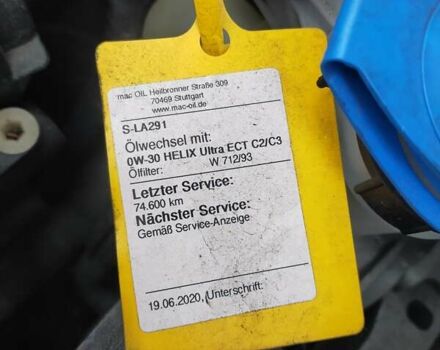 Сірий Фольксваген Golf Plus, об'ємом двигуна 1.4 л та пробігом 109 тис. км за 10300 $, фото 34 на Automoto.ua