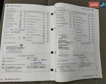 Сірий Фольксваген Golf Plus, об'ємом двигуна 1.4 л та пробігом 109 тис. км за 10300 $, фото 43 на Automoto.ua