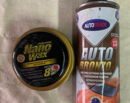 Серый Фольксваген Гольф Плюс, объемом двигателя 1.4 л и пробегом 175 тыс. км за 8300 $, фото 23 на Automoto.ua