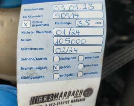 Сірий Фольксваген Golf Plus, об'ємом двигуна 1.4 л та пробігом 109 тис. км за 10300 $, фото 35 на Automoto.ua