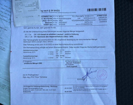 Серый Фольксваген Гольф Плюс, объемом двигателя 1.4 л и пробегом 175 тыс. км за 7200 $, фото 28 на Automoto.ua