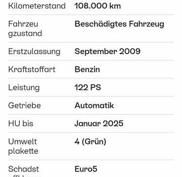 Сірий Фольксваген Golf Plus, об'ємом двигуна 1.4 л та пробігом 109 тис. км за 10300 $, фото 5 на Automoto.ua