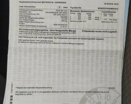 Сірий Фольксваген Golf Plus, об'ємом двигуна 1.4 л та пробігом 109 тис. км за 10300 $, фото 39 на Automoto.ua