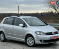 Сірий Фольксваген Golf Plus, об'ємом двигуна 1.4 л та пробігом 168 тис. км за 6299 $, фото 14 на Automoto.ua