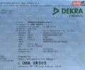 Серый Фольксваген Гольф Плюс, объемом двигателя 1.6 л и пробегом 188 тыс. км за 7250 $, фото 80 на Automoto.ua