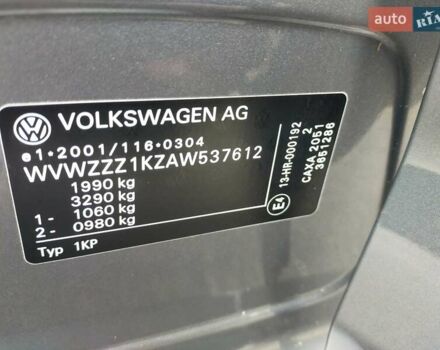 Сірий Фольксваген Golf Plus, об'ємом двигуна 1.4 л та пробігом 109 тис. км за 10300 $, фото 6 на Automoto.ua