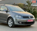 Сірий Фольксваген Golf Plus, об'ємом двигуна 1.4 л та пробігом 228 тис. км за 8999 $, фото 45 на Automoto.ua