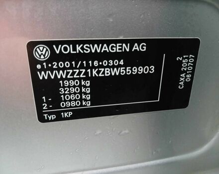 Сірий Фольксваген Golf Plus, об'ємом двигуна 1.4 л та пробігом 156 тис. км за 9500 $, фото 10 на Automoto.ua