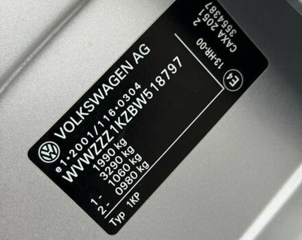 Сірий Фольксваген Golf Plus, об'ємом двигуна 1.4 л та пробігом 171 тис. км за 9200 $, фото 110 на Automoto.ua