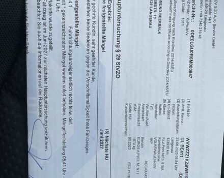 Серый Фольксваген Гольф Плюс, объемом двигателя 1.4 л и пробегом 125 тыс. км за 7600 $, фото 19 на Automoto.ua