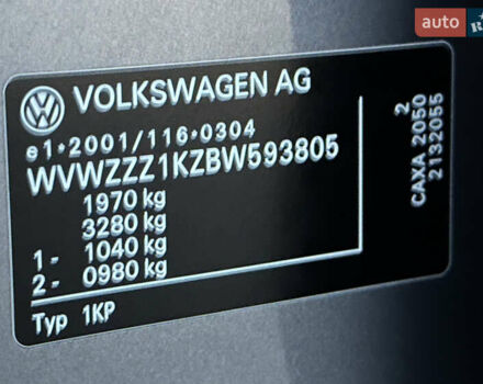 Сірий Фольксваген Golf Plus, об'ємом двигуна 1.4 л та пробігом 228 тис. км за 8999 $, фото 103 на Automoto.ua