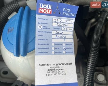 Серый Фольксваген Гольф Плюс, объемом двигателя 1.4 л и пробегом 125 тыс. км за 7600 $, фото 20 на Automoto.ua