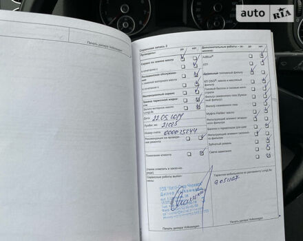 Серый Фольксваген Гольф Плюс, объемом двигателя 1.4 л и пробегом 146 тыс. км за 8200 $, фото 33 на Automoto.ua