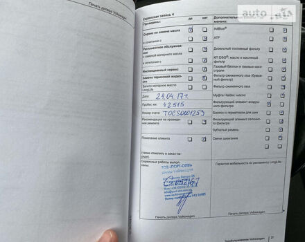 Серый Фольксваген Гольф Плюс, объемом двигателя 1.4 л и пробегом 146 тыс. км за 8200 $, фото 35 на Automoto.ua