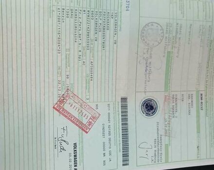 Серый Фольксваген Гольф Плюс, объемом двигателя 1.4 л и пробегом 156 тыс. км за 9500 $, фото 43 на Automoto.ua