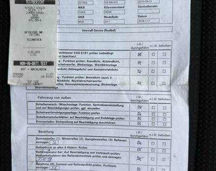 Сірий Фольксваген Golf Plus, об'ємом двигуна 1.4 л та пробігом 171 тис. км за 9200 $, фото 113 на Automoto.ua