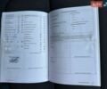 Серый Фольксваген Гольф Плюс, объемом двигателя 1.4 л и пробегом 183 тыс. км за 8800 $, фото 145 на Automoto.ua