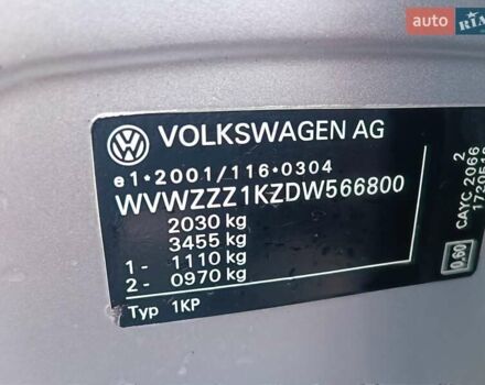 Сірий Фольксваген Golf Plus, об'ємом двигуна 1.6 л та пробігом 167 тис. км за 10750 $, фото 33 на Automoto.ua