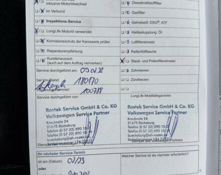 Сірий Фольксваген Golf Plus, об'ємом двигуна 1.4 л та пробігом 194 тис. км за 9700 $, фото 128 на Automoto.ua