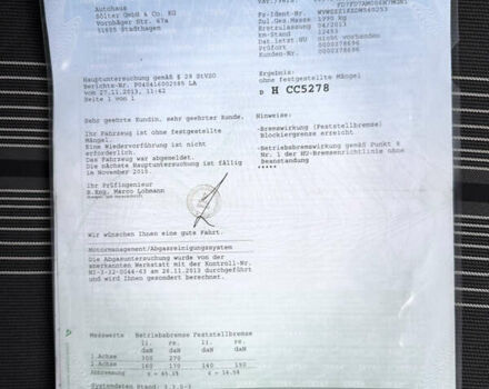 Сірий Фольксваген Golf Plus, об'ємом двигуна 1.4 л та пробігом 194 тис. км за 9000 $, фото 132 на Automoto.ua