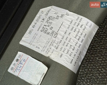 Сірий Фольксваген Golf Plus, об'ємом двигуна 1.4 л та пробігом 194 тис. км за 9000 $, фото 124 на Automoto.ua