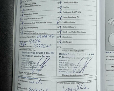 Сірий Фольксваген Golf Plus, об'ємом двигуна 1.4 л та пробігом 194 тис. км за 9000 $, фото 137 на Automoto.ua