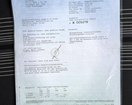 Сірий Фольксваген Golf Plus, об'ємом двигуна 1.4 л та пробігом 194 тис. км за 9700 $, фото 121 на Automoto.ua