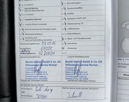 Сірий Фольксваген Golf Plus, об'ємом двигуна 1.4 л та пробігом 194 тис. км за 9700 $, фото 124 на Automoto.ua