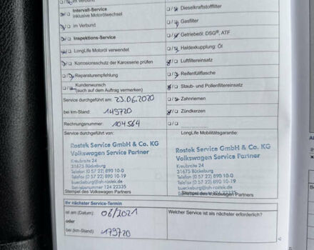 Сірий Фольксваген Golf Plus, об'ємом двигуна 1.4 л та пробігом 194 тис. км за 9700 $, фото 127 на Automoto.ua