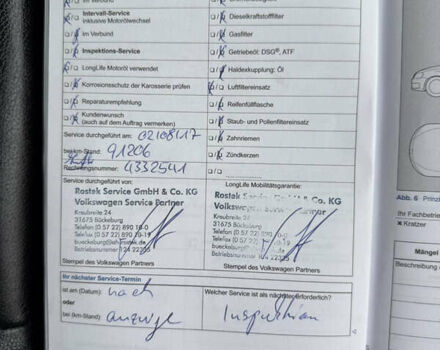 Сірий Фольксваген Golf Plus, об'ємом двигуна 1.4 л та пробігом 194 тис. км за 9700 $, фото 125 на Automoto.ua