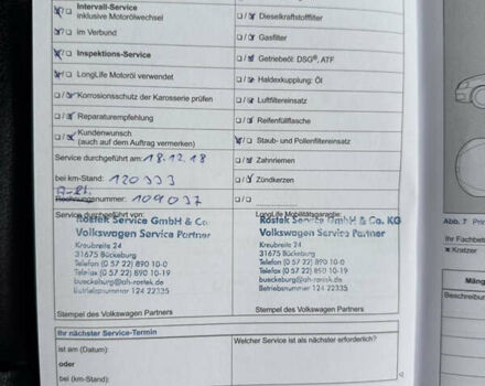 Сірий Фольксваген Golf Plus, об'ємом двигуна 1.4 л та пробігом 194 тис. км за 9700 $, фото 126 на Automoto.ua