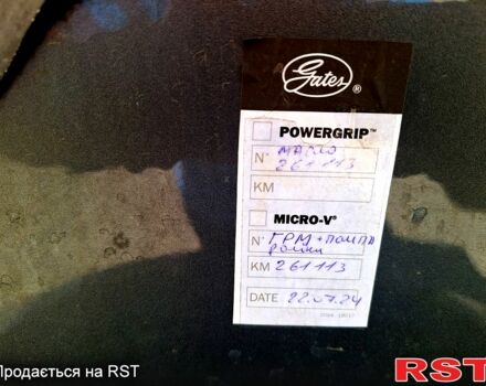 Серый Фольксваген Гольф Плюс, объемом двигателя 1.4 л и пробегом 268 тыс. км за 5999 $, фото 6 на Automoto.ua