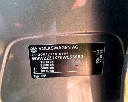 Серый Фольксваген Гольф Плюс, объемом двигателя 1.4 л и пробегом 268 тыс. км за 5999 $, фото 1 на Automoto.ua