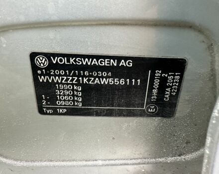 Сірий Фольксваген Golf Plus, об'ємом двигуна 1.4 л та пробігом 176 тис. км за 8400 $, фото 17 на Automoto.ua