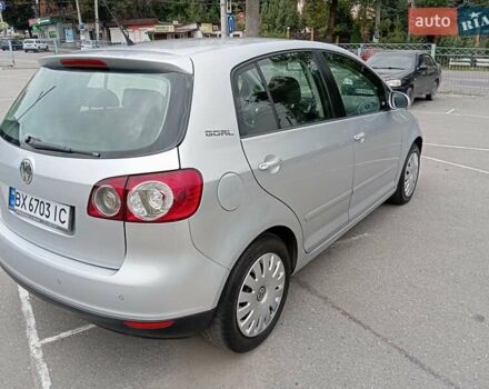Сірий Фольксваген Golf Plus, об'ємом двигуна 1.4 л та пробігом 237 тис. км за 5800 $, фото 1 на Automoto.ua
