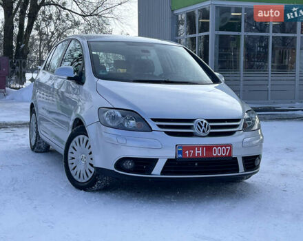 Серый Фольксваген Гольф Плюс, объемом двигателя 1.6 л и пробегом 199 тыс. км за 5999 $, фото 1 на Automoto.ua