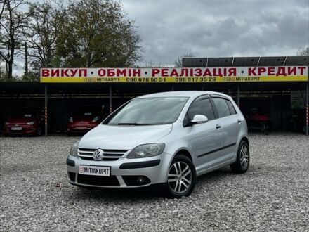 Фольксваген Гольф Плюс 2006 в Кривом Роге на Automoto.ua Серый Фольксваген Гольф Плюс, объемом двигателя 0 л и пробегом 200 тыс. км за 5500 $, фото 1 на Automoto.ua