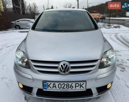 Сірий Фольксваген Golf Plus, об'ємом двигуна 1.6 л та пробігом 213 тис. км за 6300 $, фото 1 на Automoto.ua